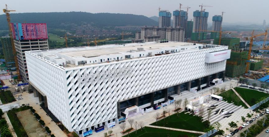 武汉光谷科技会展中心